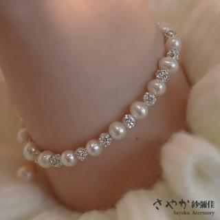 【Sayaka 紗彌佳】手鍊 日本輕奢柔美水晶珍珠系列可疊戴設計手鍊(盒裝 送禮 禮物)