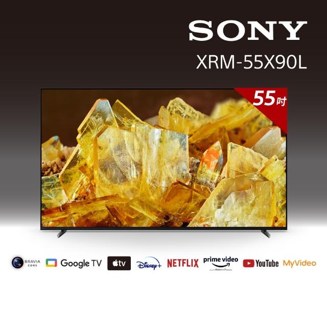 【SONY 索尼】BRAVIA 55型 4K HDR Full Array LED Google TV顯示器(XRM-55X90L)