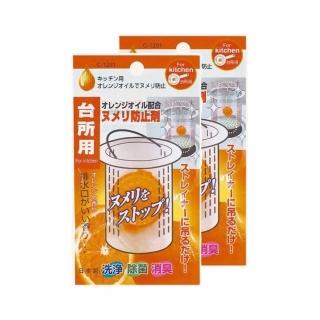 【WAVA】日本SANADA排水口提籠清潔錠16.5gX2入組(柑橘)