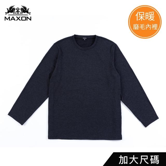 【MAXON 馬森大尺碼】黑藍保暖磨毛彈性長袖上衣2L~4L(83840-58)