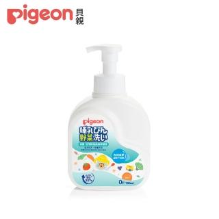 【Pigeon 貝親】泡沫奶瓶蔬果清潔液700ml(瓶裝)