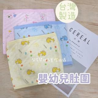 【Lianne baby】台灣製薄棉柔軟嬰兒肚圍(嬰兒肚圍 新生兒包巾 兒童肚圍 保暖肚圍)