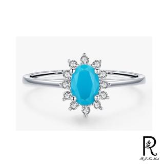 【RJ New York】時尚皇冠橢圓形閃耀鋯石戒指(藍色)