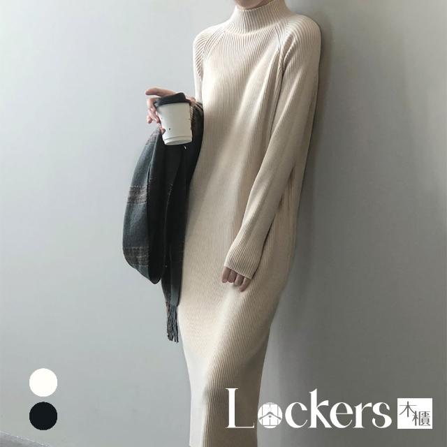 【Lockers 木櫃】冬季半高領針織連衣裙 L112112704(針織連衣裙)