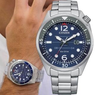 【CITIZEN 星辰】聖誕節推薦款 Eco-Drive光動能大三針腕錶禮物 手錶(藍44mm AW1716-83L)