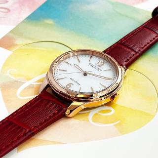 【CITIZEN 星辰】Eco-Drive光動能 簡約菱格時尚女錶 手錶 畢業 禮物(EM0508-12A)