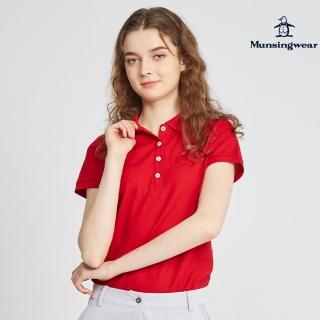 【Munsingwear】企鵝牌 日本製女款紅色JAPAN QUAULITY認證 品牌經典款POLO衫MLR21600