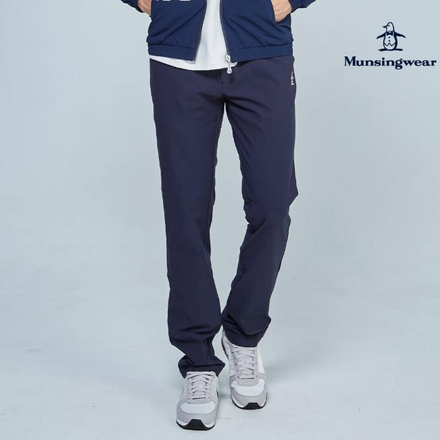 【Munsingwear】企鵝牌 男款深藍色合身版休閒彈性長褲 MGPL8807