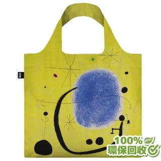 【LOQI】米羅 蔚藍之金(購物袋.環保袋.收納.春捲包)