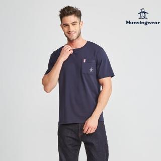 【Munsingwear】企鵝牌 男款深藍色口袋百搭短袖T-Shirt MGPL2505