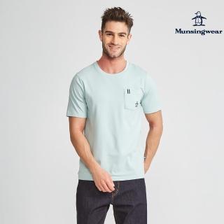 【Munsingwear】企鵝牌 男款淺綠色口袋百搭短袖T-Shirt MGPL2505