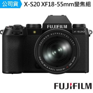 【FUJIFILM 富士】XS20 X-S20 XF 18-55mm--公司貨(256G座充麥克風..好禮)