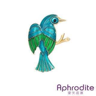 【Aphrodite 愛芙晶鑽】個性青鳥造型胸針(青鳥胸針 胸針)