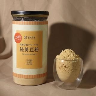【青市集】純黃豆粉300gx1罐