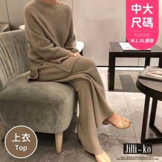 【JILLI-KO】慵懶風復古時尚寬鬆開衩針織套裝上衣-F(黑/卡)