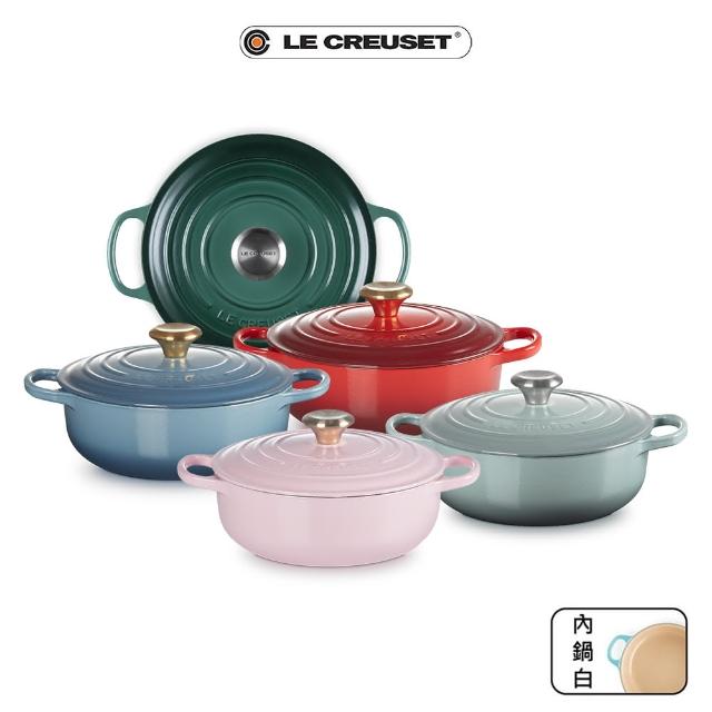 Le Creuset】典藏琺瑯鑄鐵鍋圓形燉鍋24cm(棉花白) - momo購物網- 好評