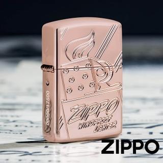 【Zippo】玫瑰金書寫體收藏-加厚 防風打火機(美國防風打火機)