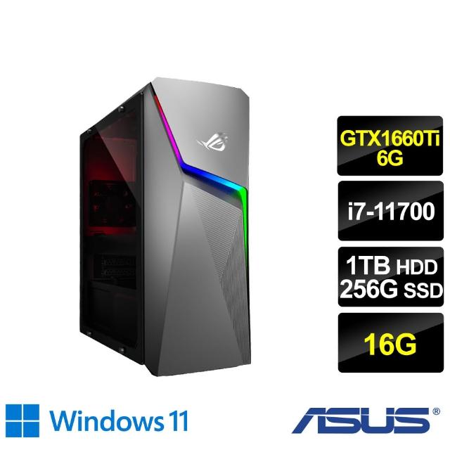 【ASUS 華碩】i7 GTX1660Ti電競電腦(G10CE/i7-11700/16G/1T