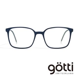 【Gotti】瑞士Gotti Switzerland 3D系列方框平光眼鏡(- CASPAR)