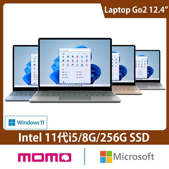 【Microsoft 微軟】12.4吋i5輕薄觸控筆電(Surface Laptop Go2/i5