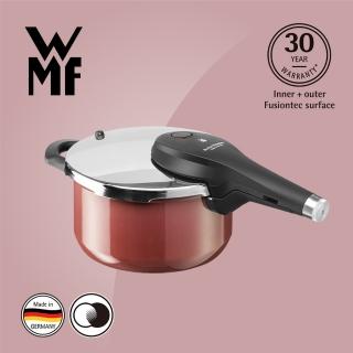 【德國WMF】Fusiontec德國製快力鍋壓力鍋4.5L(金屬玫瑰 赭紅色)