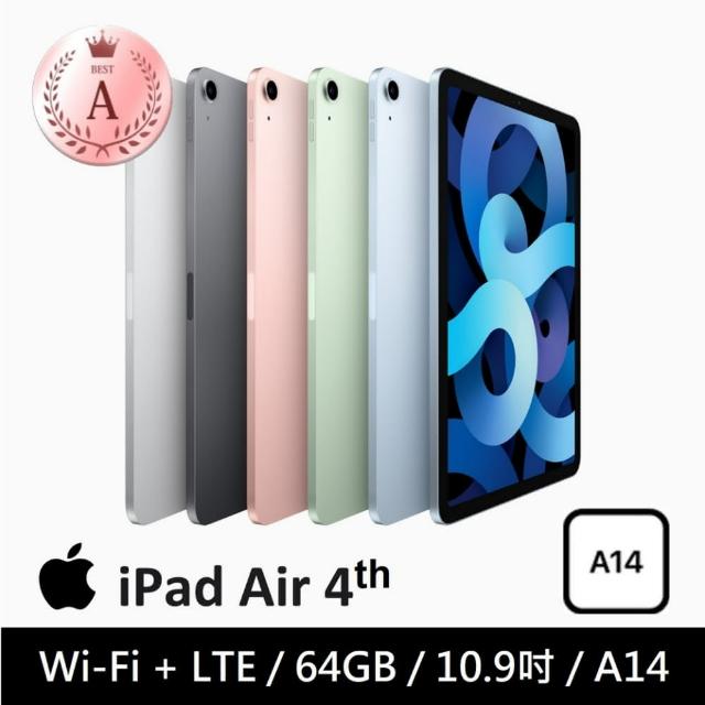 【Apple】A級福利品iPad Air 4 (10.9吋/LTE/64G) - momo購物網