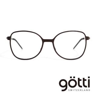 【Gotti】瑞士Gotti Switzerland 3D系列眼鏡(- KARLIE)