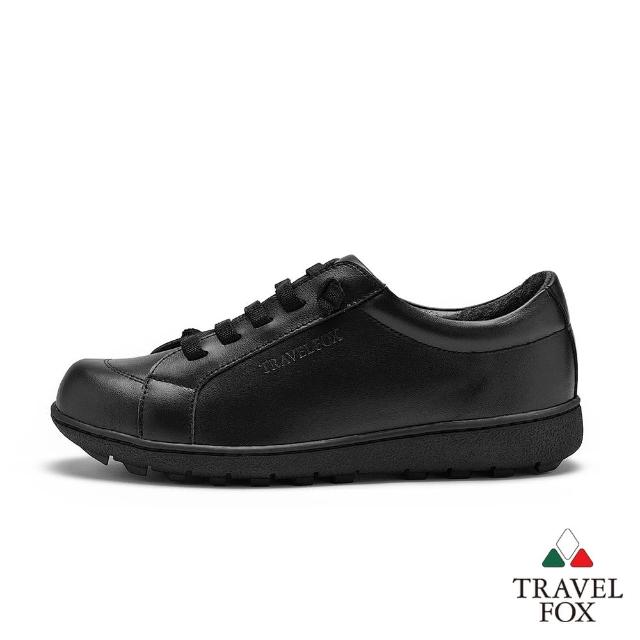 Travel fox hot sale tennis shoes