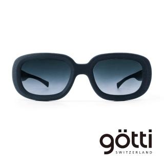 【Gotti】瑞士Gotti Switzerland 3D系列圓角方框太陽眼鏡(- CORI-S 模特兒佩戴款)