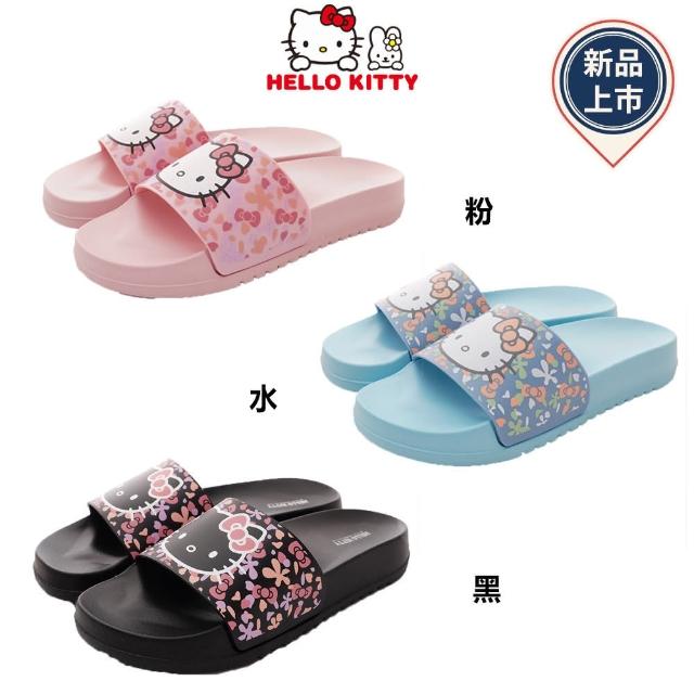 【HELLO KITTY】親子休閒拖鞋(821472水/粉/黑-15-22cm)