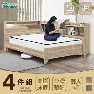 【IHouse】日系夢幻100 房間4件組-雙人5尺(床片+高腳底+獨立筒床墊+收納床邊櫃)