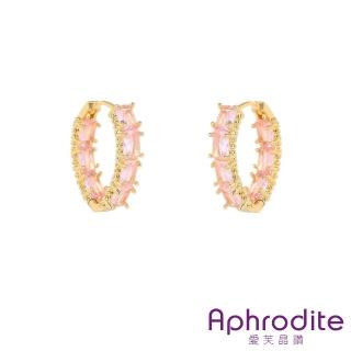 【Aphrodite 愛芙晶鑽】方晶耳環 鋯石耳環/閃耀方晶鋯石造型耳圈耳環(4款任選)