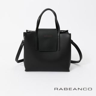 【RABEANCO】真牛皮革翻蓋設計肩揹/斜揹方包-中(黑)