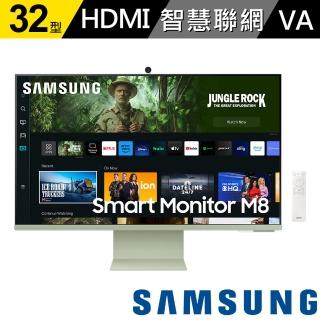 【SAMSUNG 三星】S32CM80GUC M8 4K 32型 VA智慧聯網螢幕-湖水綠(視訊鏡頭/內建喇叭/4ms)