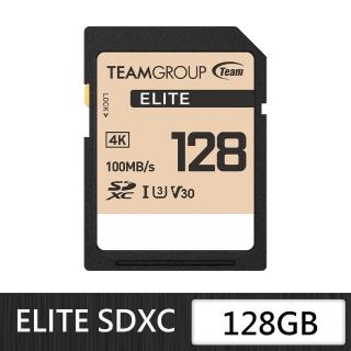 【Team 十銓】Elite SDXC 128GB UHS-I U3 V30 4K 記憶卡 [支援4K UHD攝錄影+終身保固]