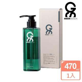 【GS 綠蒔】沙龍級控油洗髮精 470ml