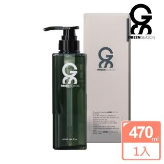 【GS 綠蒔】沙龍級敏弱洗髮精 470ml