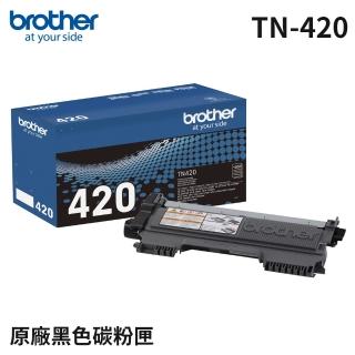 【brother】TN-420 原廠黑色碳粉匣