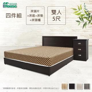【IHouse】簡約風 房間組四件 床片+床底+床墊+床頭櫃 雙人5尺