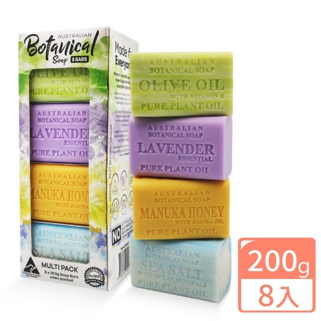 【Australian Botanical Soap】澳洲製植物精油香皂(200g*8入/盒)
