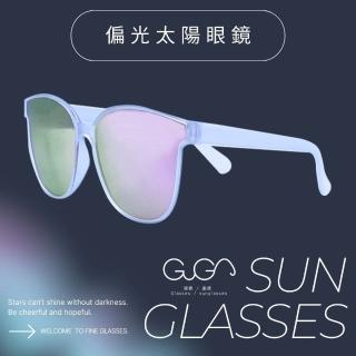 【GUGA】偏光太陽眼鏡 抗UV400 100%紫外線 透明感鏡框 墨鏡(開車、逛街、各式休閒活動皆適合)