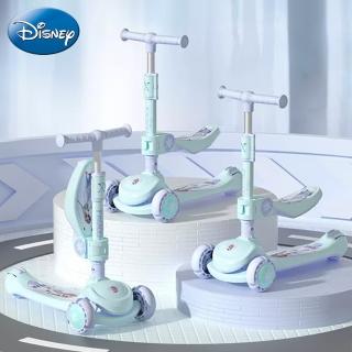 【Disney 迪士尼】冰雪奇緣蜘蛛人兒童成長型騎滑二合一折疊三輪滑板車滑步車