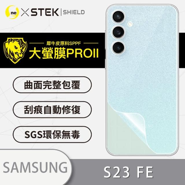 【o-one大螢膜PRO】Samsung Galaxy S23 FE 5G 滿版手機背面保護貼(閃耀碎鑽)