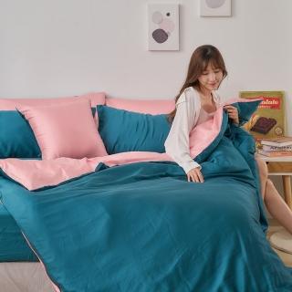 【戀家小舖】60支100%天絲枕套兩用被床包四件組-雙人(永恆系列-孔雀藍)