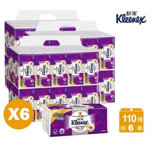 【Kleenex 舒潔】6串組-三層抽取式衛生紙(110抽x20包*6串)