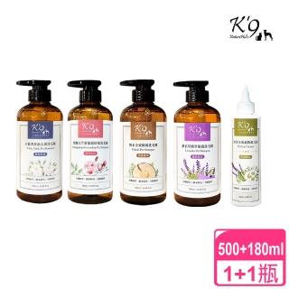 【K9】檜木系列洗毛精500ml + K9 植萃全效升級版寵物潔耳液180ml