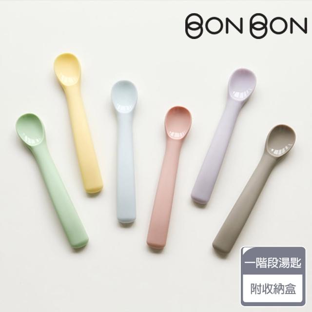 【Dailylike】BONBON 嬰兒副食品湯匙(第一階段 附收納盒)