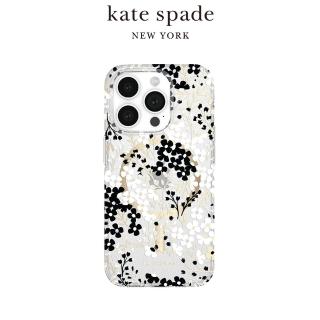 【KATE SPADE】iPhone 15 Pro MagSafe 精品手機殼 神秘叢林(磁吸)