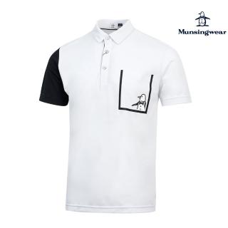 【Munsingwear】企鵝牌 男款白色吸濕排汗安定型短袖棉衫 MGPE2A55