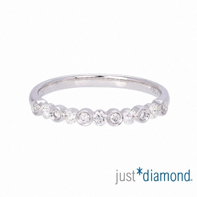 【Just Diamond】18K金 永恆物語鑽石戒指